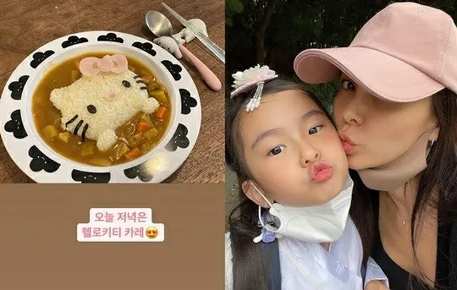 女優キム・ジウ、娘のために振る舞った“キティ・カレー”が話題（画像提供:wowkorea）