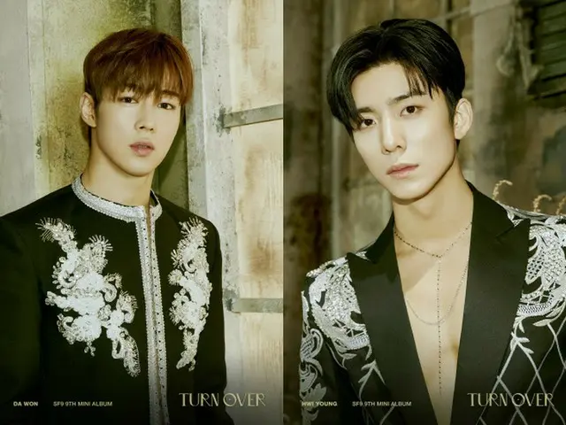 「SF9」ダウォン＆フィヨンが新型コロナ感染＝他のメンバーは「陰性」（画像提供:wowkorea）