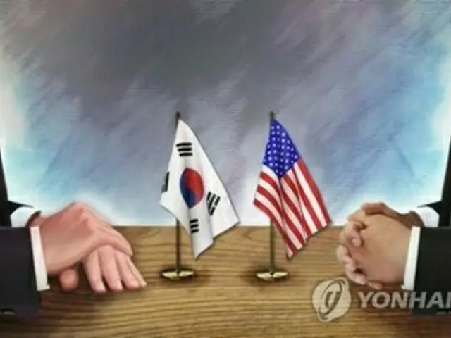 韓米外交当局が局長級政策対話の3回目会合を開く（イラスト）＝（聯合ニュース）