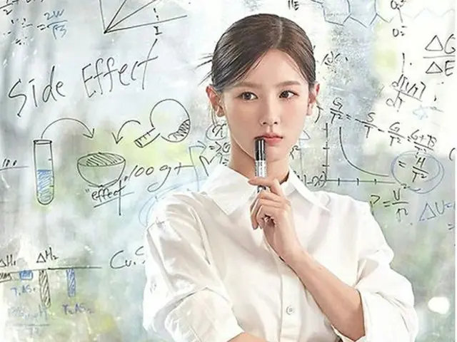 ミヨン（(G)I-DLE）、はかなげな美貌を披露（画像提供:wowkorea）
