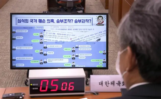ショートトラック韓国代表シム・ソクヒ「盗聴」疑惑？「当時スケート界では頻繁にあった」とスケート関係者の証言登場＝韓国（画像提供:wowkorea）