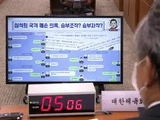 ショートトラック韓国代表シム・ソクヒ「盗聴」疑惑？「当時スケート界では頻繁にあった」とスケート関係者の証言登場＝韓国