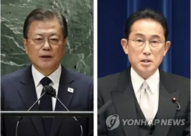 文在寅（ムン・ジェイン）大統領と岸田文雄首相＝（共同＝聯合ニュース）