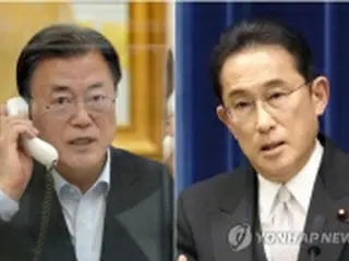 文大統領　岸田首相と初の電話会談＝徴用問題解決に意欲