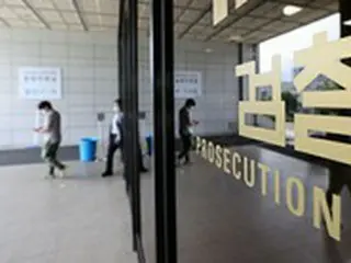 韓国検察、城南市庁の家宅捜索物を分析中…大庄洞疑惑の手がかり確保に注力