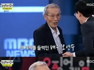 「イカゲーム」出演の俳優オ・ヨンス、「ワールドスターになった気分をしきりに聞かれる」