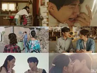 ≪韓国ドラマNOW≫「海街チャチャチャ」16話（最終回）、シン・ミナがキム・ソンホにプロポーズすることを宣言＝あらすじ・ネタバレ
