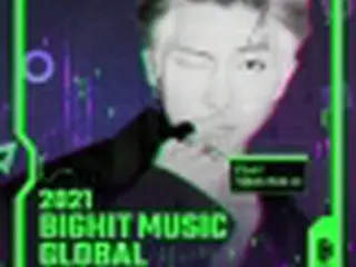 ［韓流］BTSに続くスター発掘へ　所属事務所がオーディション