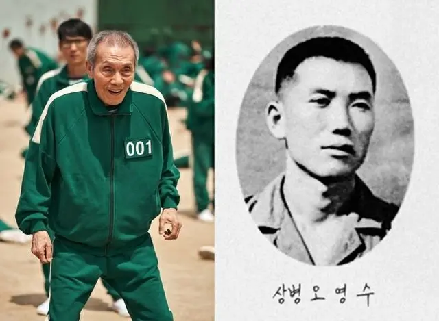 「イカゲーム」出演“76歳”俳優オ・ヨンス、ベトナム戦争に派兵された兵士だった＝韓国（画像提供:wowkorea）