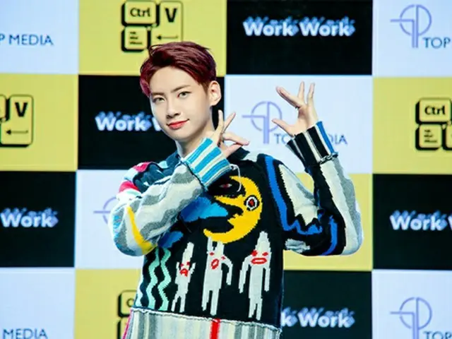 4thミニアルバム「Ctrl+V」発売記念ショーケースを開催したイ・ジンヒョク（UP10TION）（画像提供:wowkorea）