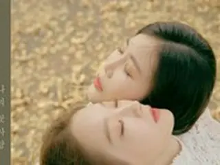 「DAVICHI（ダビチ）」、またもや不仲説？…SNS上で「胸ぐらつかもうか、本当に」