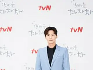 ”中絶強要した俳優K疑惑”のキム・ソンホ、ドラマ「海街チャチャチャ」終了インタビュー中止…理由は「内部事情のため」と説明
