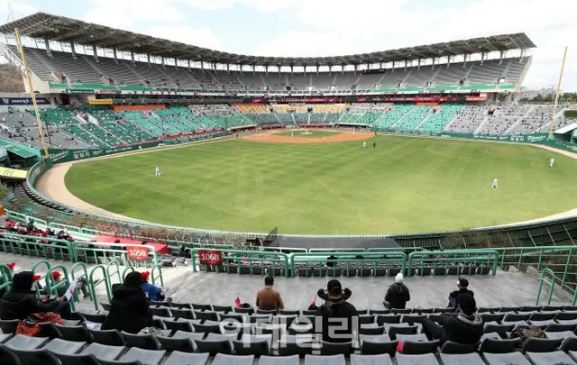 韓国プロ野球、19日から「直接観戦」可能＝蚕室は最大7500人が入場可能に（画像提供:wowkorea）