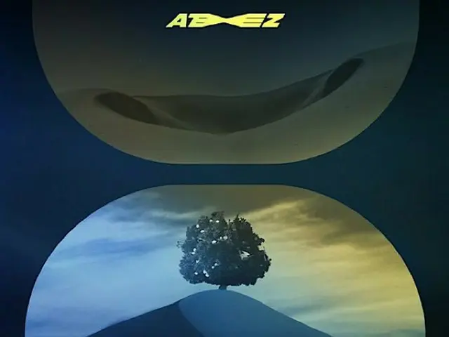 「ATEEZ」、11月14日XRショー開催...世界観拡大版に期待(画像提供:wowkorea)