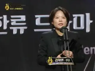 俳優ソン・ジュンギの主演作「ヴィンチェンツォ」、韓流ドラマ最優秀賞を受賞…監督が愛情いっぱいのコメント＝「ソウルドラマアワード2021」