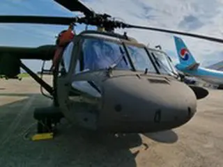 大韓航空、ブラックホークヘリ機を30年にわたり生産…シコルスキー社と記念行事
