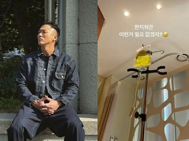 俳優ナムグン・ミン、点滴を受ける写真に心配の声…先月には心のつらさを訴える（画像提供:wowkorea）