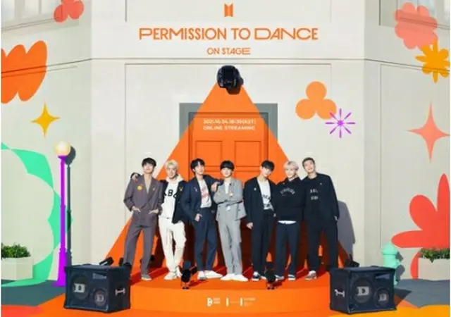 ＢＴＳがオンラインコンサート「ＢＴＳ　ＰＥＲＭＩＳＳＩＯＮ　ＴＯ　ＤＡＮＣＥ　ＯＮ　ＳＴＡＧＥ」を開催する（ビッグヒットミュージック提供）＝（聯合ニュース）≪転載・転用禁止≫