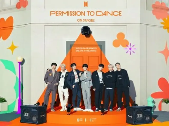 ＢＴＳがオンラインコンサート「ＢＴＳ　ＰＥＲＭＩＳＳＩＯＮ　ＴＯ　ＤＡＮＣＥ　ＯＮ　ＳＴＡＧＥ」を開催する（ビッグヒットミュージック提供）＝（聯合ニュース）≪転載・転用禁止≫