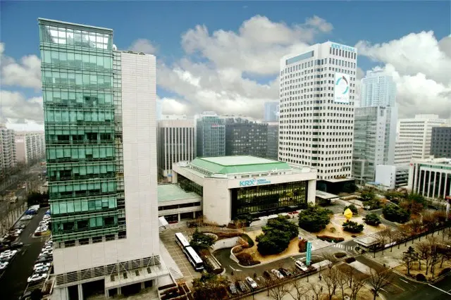 韓国取引所、「積極的行政 優秀事例コンテスト」開催=韓国（画像提供:wowkorea）