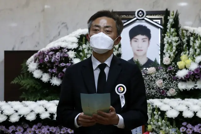 「漢江・医大生事件」、友人の嫌疑無し処分に遺族が反論「他殺の痕跡ある」（画像提供:wowkorea）