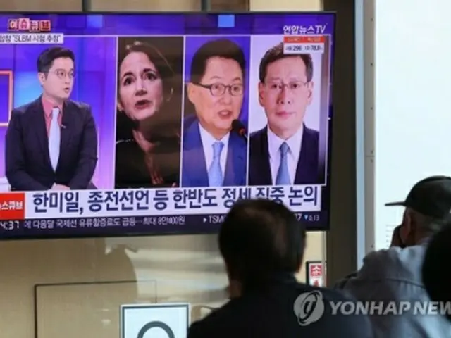 韓米日の情報機関トップの会合を伝えるニュース（資料写真）＝（聯合ニュース）
