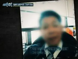 離婚訴訟中の妻を日本刀で殺害した男、事件後に義父に電話「止めてほしかった」
