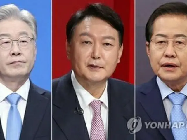 李在明氏（左）と尹錫悦氏、洪準杓氏（資料写真）＝（聯合ニュース）