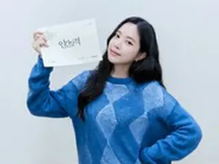 ドラマ「人間失格」出演の女優ソン・ナウン、最終回放送後に想いを述べる