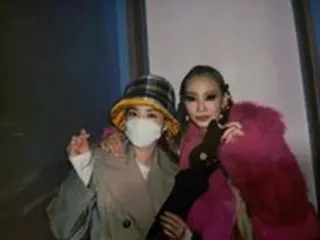 DARA、“同僚”CLとのツーショットを公開＆新曲を積極プッシュ…「2NE1」の友情は現在進行形