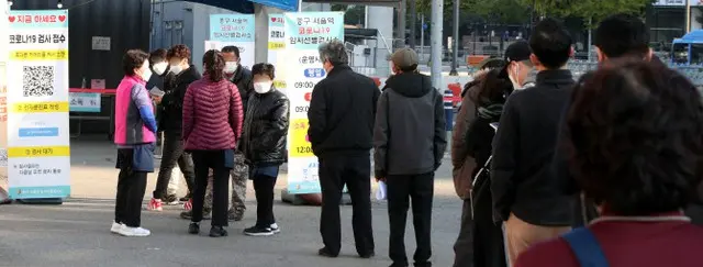 11月からのウィズコロナ控え、新型コロナ感染者再び急増＝韓国（画像提供:wowkorea）