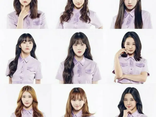 日韓中合作グループ「Kep1er」、第2の「IZ*ONE」「ENHYPEN」になれるか（画像提供:wowkorea）