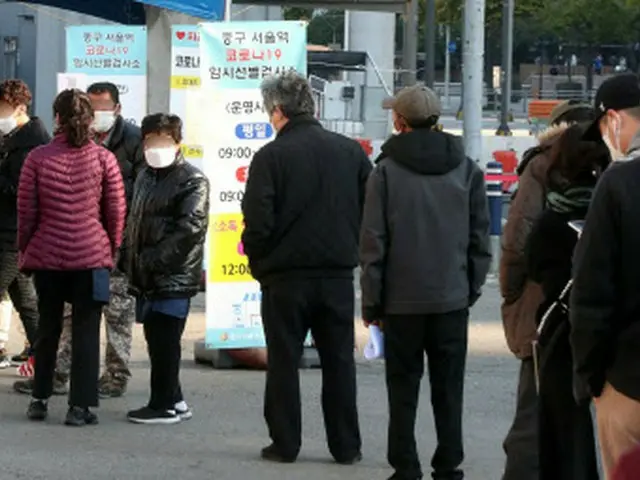 韓国の新規感染者2000人に迫る「緊張感を緩めてはならない」（画像提供:wowkorea）