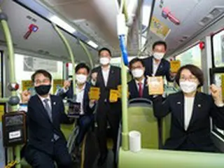 バス車内のWiFi、5Gで4倍の速さに＝韓国