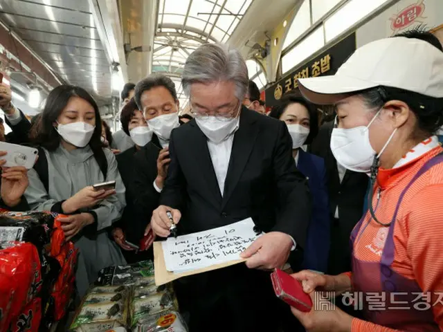 大統領選候補の李在明氏、「飲食店は国家の許可制が必要」=韓国(画像提供:wowkorea)