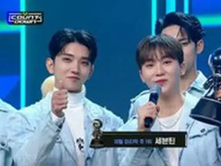「SEVENTEEN」、「M COUNTDOWN」でカムバック後初の1位獲得…「CARATのみんな！僕たち1位になったよ」