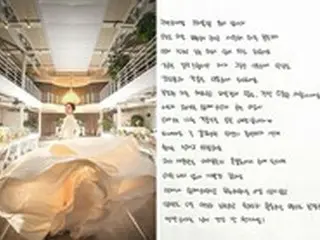 「CRAYON POP」チョアの結婚発表に元メンバーで”結婚の先輩”ソユルが祝福「不思議な気分、おめでとう」