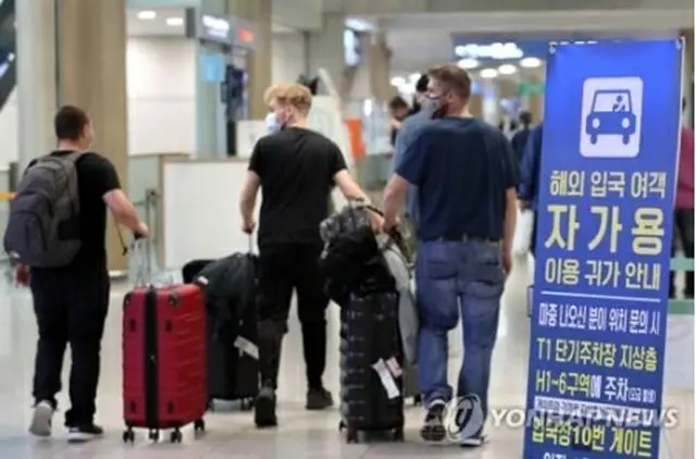 仁川国際空港に到着した外国人客（資料写真）＝（聯合ニュース）