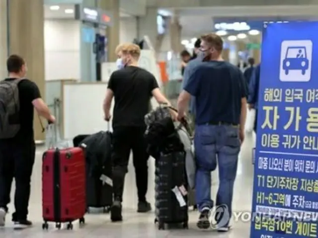 仁川国際空港に到着した外国人客（資料写真）＝（聯合ニュース）