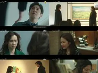 ≪韓国ドラマNOW≫「あなたに似た人」6話、キム・ジェヨンがコ・ヒョンジョンの絵に興味を示す＝あらすじ・ネタバレ