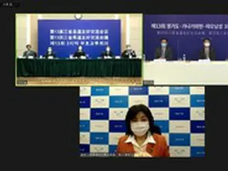 日中韓3地域友好交流会議を開催＝韓国報道