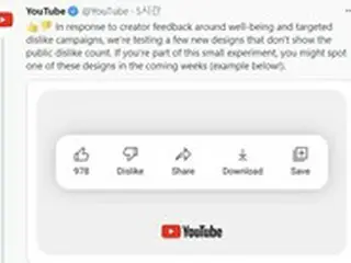 日本からの4000個の「よくないね」爆弾、人気ユーチューバーへのテロでYouTubeが「よくないね」数を隠す？＝韓国報道