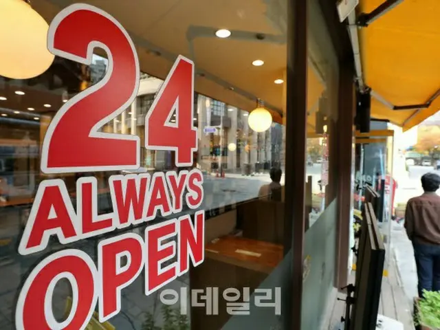 明日(11月1日)から食堂・カフェ 24時間営業が可能に=韓国（画像提供:wowkorea）