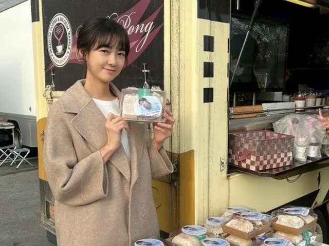 イ・ヨウォン、コーヒーカーのプレゼント…感謝を込めたワンカット（画像提供:wowkorea）