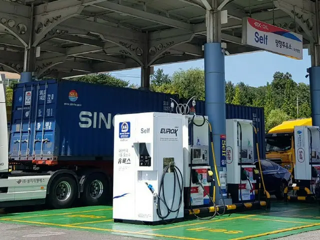 ガソリンスタンドに設置された尿素水セルフ注入機（画像提供:wowkorea）