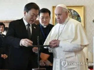 韓国統一部　北朝鮮にローマ教皇の訪朝応じるよう促す