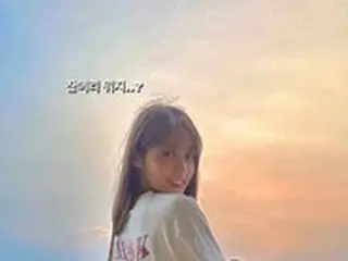 ソリョン（AOA）、ミニスカートの後姿を自慢…「髪の毛はなんだ？」