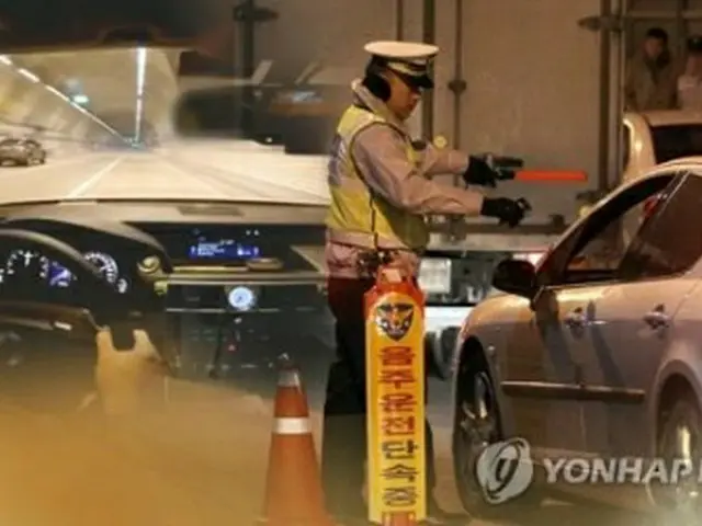 警察は来年1月にかけて歓楽街や繁華街を中心に飲酒運転の取り締まりを実施する＝（聯合ニュースTV）