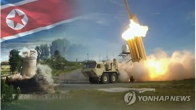 北朝鮮は核兵器の開発を進めている（コラージュ）＝（聯合ニュースＴＶ）