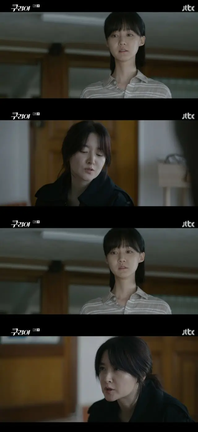 ≪韓国ドラマNOW≫「調査官ク・ギョンイ」2話、イ・ヨンエが被害者の妻に会って問い詰める＝あらすじ・ネタバレ（画像提供:wowkorea）